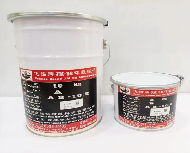JM-98 低温环氧腻子